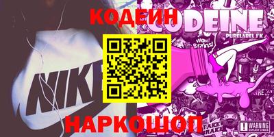 хмурый Бугуруслан