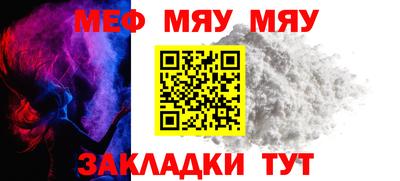 хмурый Бугуруслан