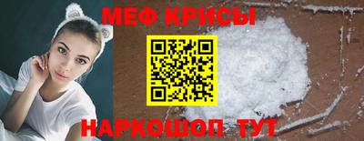 метадон Будённовск