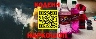 метадон Будённовск