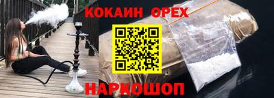 хмурый Бугуруслан