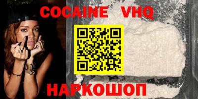 бутик Бузулук