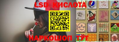хмурый Бугуруслан