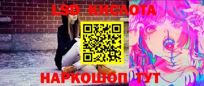 хмурый Бугуруслан