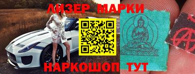 метадон Будённовск