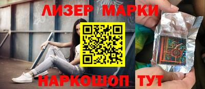 хмурый Бугуруслан