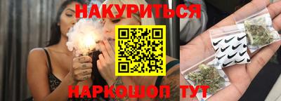 метадон Будённовск