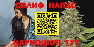 метадон Будённовск