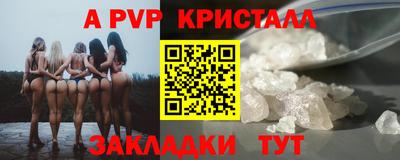 хмурый Бугуруслан