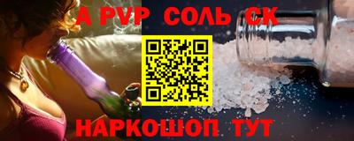 хмурый Бугуруслан