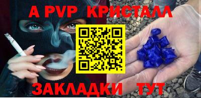 хмурый Бугуруслан
