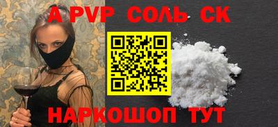 метадон Будённовск