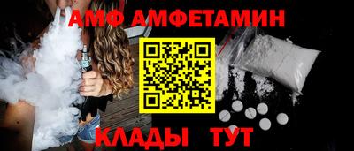 хмурый Бугуруслан