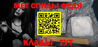 бутик Бузулук
