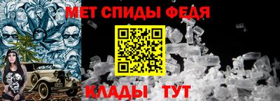 метадон Будённовск