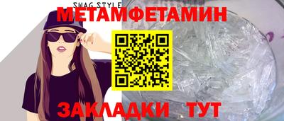 хмурый Бугуруслан