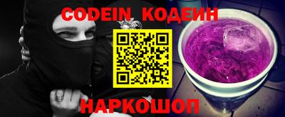 метадон Будённовск