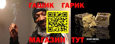 хмурый Бугуруслан