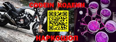 бутик Бузулук