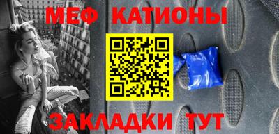 метадон Будённовск