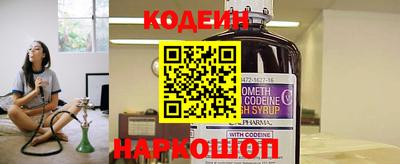 хмурый Бугуруслан