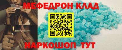 бутик Бузулук